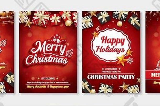 快乐圣诞节聚会，派对玻璃球礼物盒子摩天观景轮宣传册设计红色的背景邀请主题概念快乐假期问候横幅
