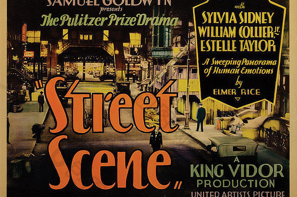 《街景》（塞缪尔·戈德温制作公司，1931年），大堂标题卡。主演：西尔维亚·西德尼、小威廉·科利、埃斯特尔·泰勒、比乌拉·邦迪。导演：维多尔国王。作者：埃尔默·赖斯。