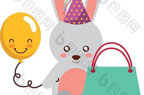 可爱的兔子包和气球卡瓦伊生日