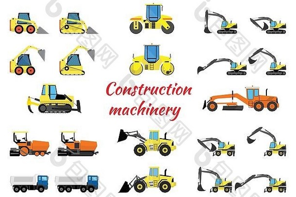 成套施工设备-挖掘机、装载机、压路机、摊铺机和卡车