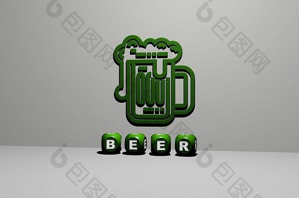 啤酒的3D表现，墙上有图标，镜面地板上有金属立方体字母排列的文本，用于概念含义和幻灯片演示。插图与酒精