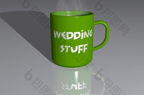 一个咖啡杯的彩色3D插图，上面写着婚礼用品，放在反光的地板上