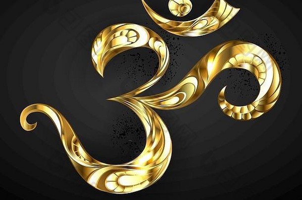 图案符号Om，由黑色背景上闪闪发光的黄金制成。