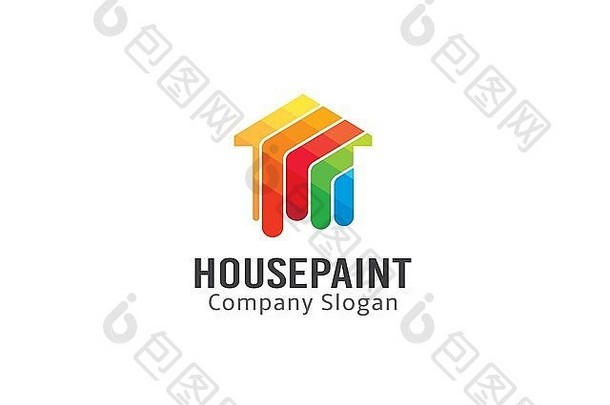 房子油漆设计插图