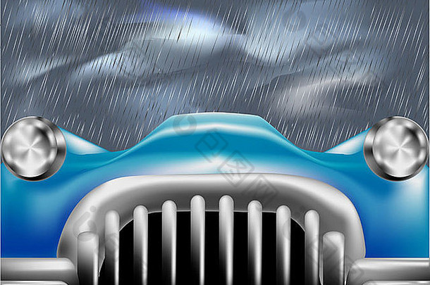 车前面封面蓝色的车雨