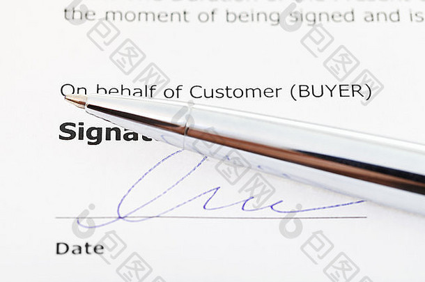 签署销售合同和银笔特写