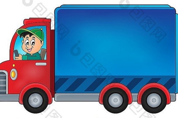 送货车主题图1-图片插图。