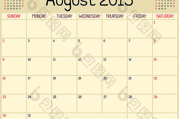 2015年8月的月度计划日历。使用自定义手写样式。