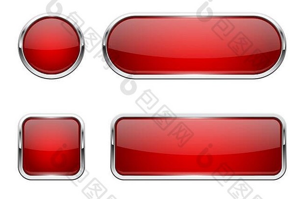 网络按钮红色的闪亮的图标铬框架