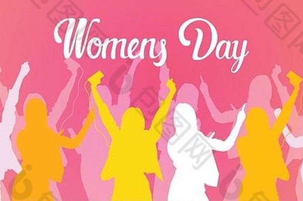 剪影女子团体舞夜总会国际妇女节庆祝活动