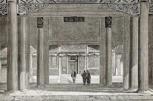 英国驻北京公使馆的老插图