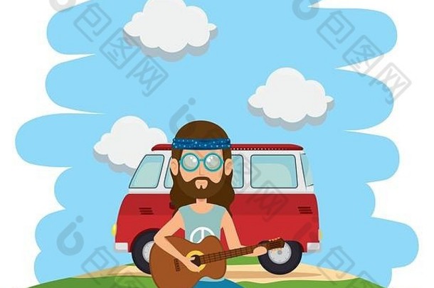 嬉皮士男人。玩吉他的景观