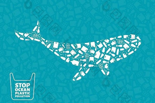 停止海洋塑料污染概念图。鲸鱼海洋哺乳动物的轮廓填充着塑料废物平面图标。水下野生动物危险概念，全球环境问题旗帜。