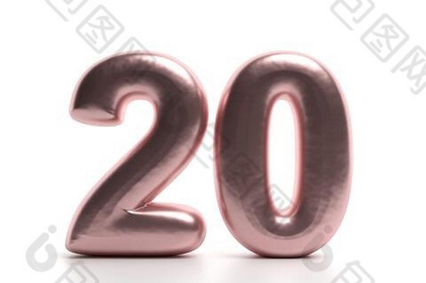 二十数量光滑的闪闪发光的粉红色的紫色的颜色气球数字孤立的白色背景插图