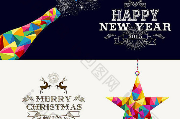 新年快乐香槟飞溅和圣诞快乐流星在时髦的三角形形状。有用的节日横幅或卡片