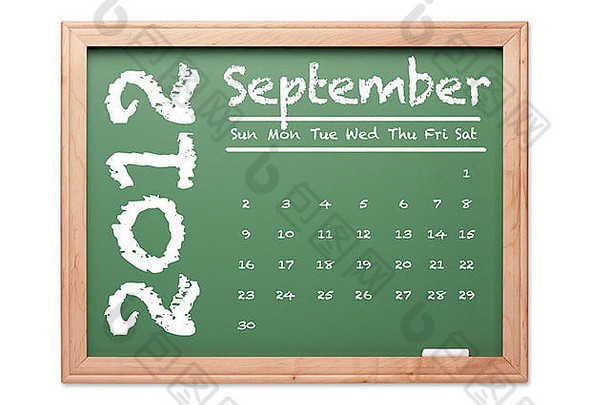 2012年9月日历，绿色黑板，白色背景。