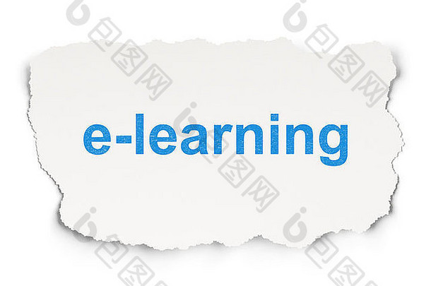 教育理念：纸质背景下的E-learning
