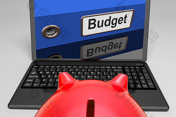 笔记本电脑上的预算文件显示财务控制或管理
