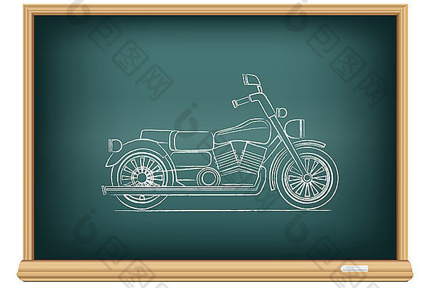 学校黑板上粉笔画摩托车