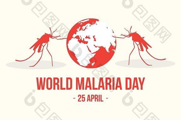 世界疟疾一天概念风格