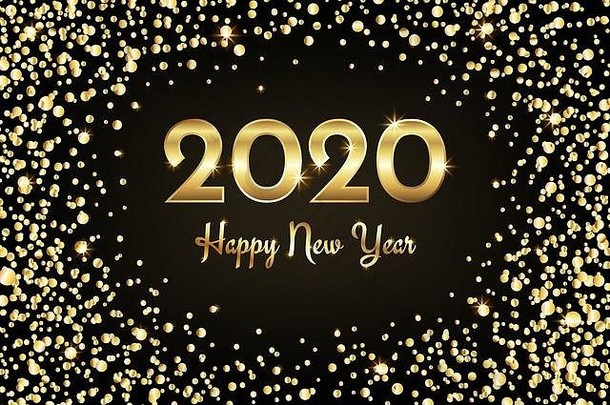 2020年新年快乐，金光闪闪，文字闪烁