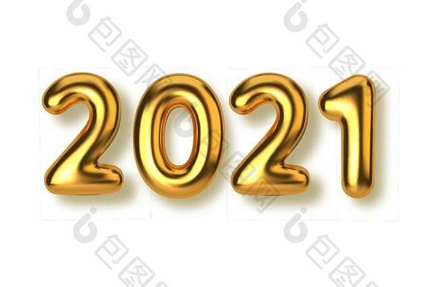 新年快乐2021。背景真实金色文本气球。产品、广告、网络横幅、传单、证书和