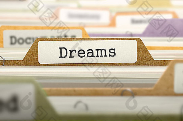 标记为Dreams的文件夹。