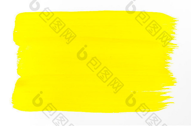 黄色的水彩画纹理白色背景纸