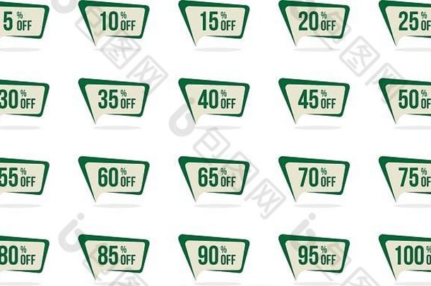 现代绿色销售和折扣价格标签集5、10、15、20、25、30、35、40、45、50、55、60、65、70、75、80、85、90、95、100%折扣