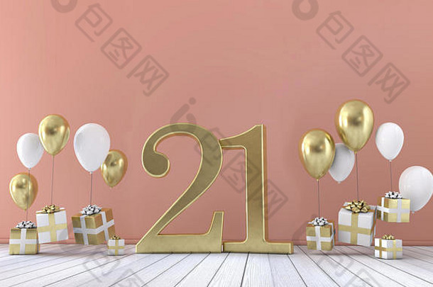 21号生日派对用气球和礼品盒组成。三维渲染