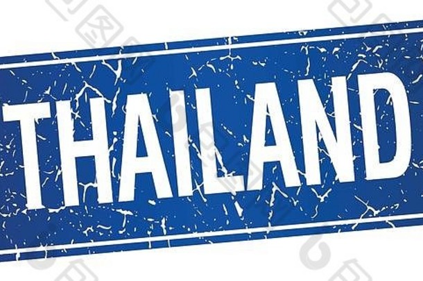 白色背景上的泰国蓝色邮票