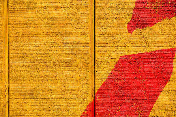 黄红木墙