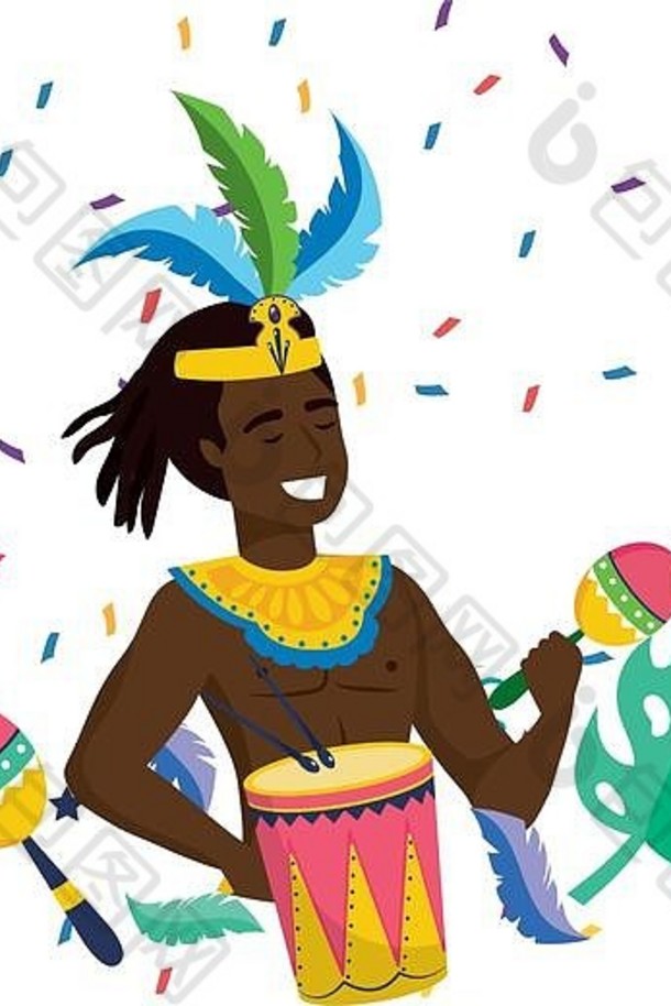 戴羽毛头饰的男子德鲁姆和马拉卡斯庆祝巴西狂欢节