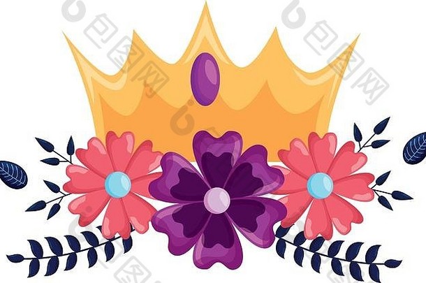 皇冠奢侈品花
