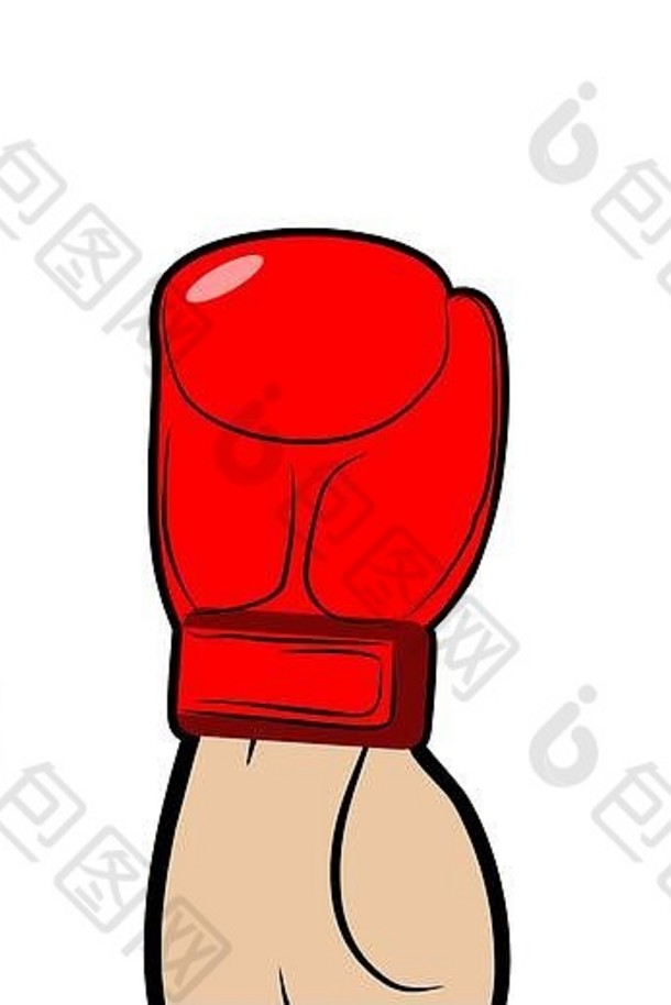 拳击手手手套孤立的体育运动插图