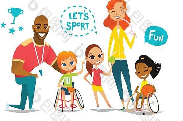 体育家庭。<strong>残疾儿童</strong>坐在轮椅上打球，和他们的朋友玩得很开心。训练<strong>残疾</strong>青年运动员。医疗康复