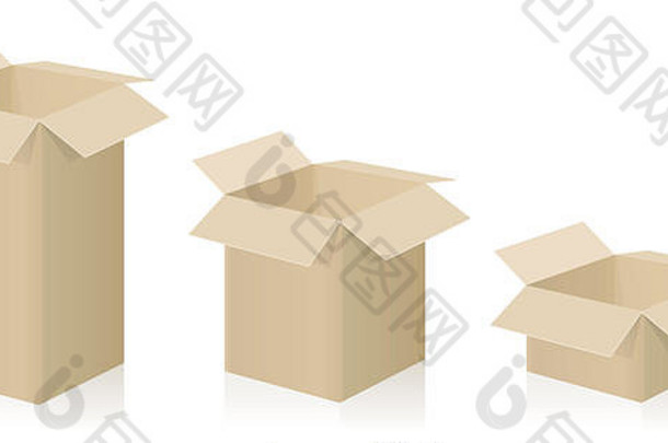 发货箱-三种不同的包装箱，带打开的盖子-白色背景上的插图。