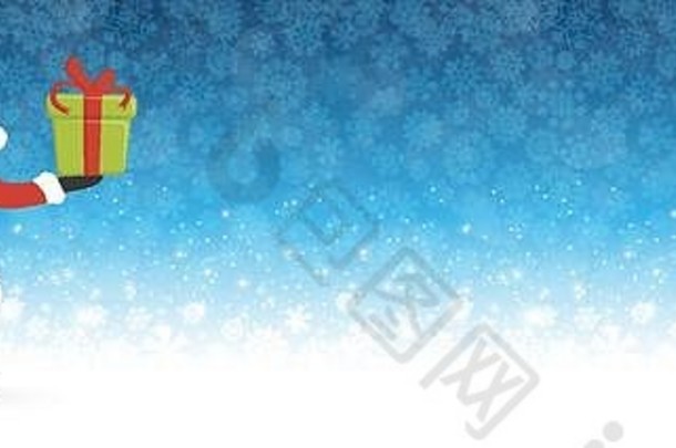 圣诞老人的概念与彩色礼物和蓝色的降雪背景圣诞致意