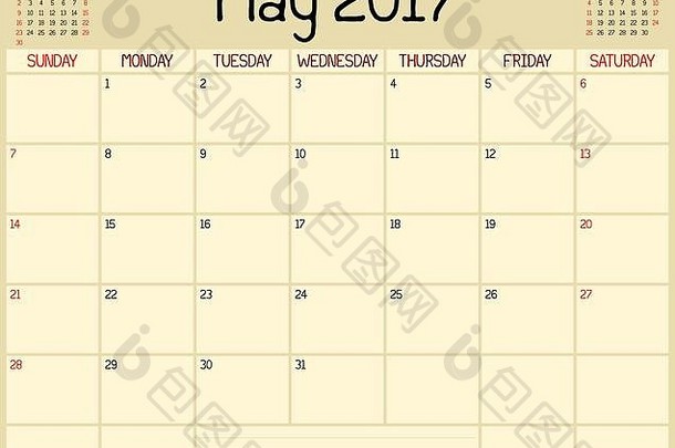 每月规划师日历自定义手写的风格