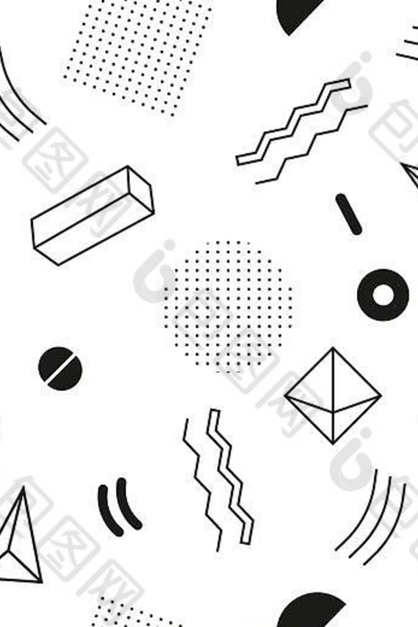 单色无缝抽象几何图案-现代材料设计背景