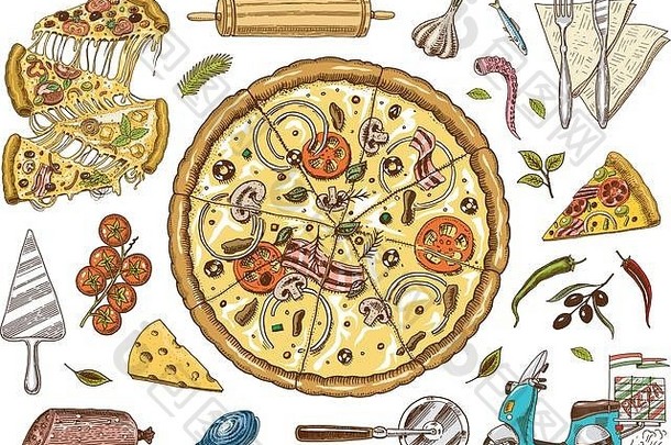 集披萨奶酪美味的意大利素食者食物西红柿海鲜橄榄成分烹饪摩托车交付草图餐厅菜单手画古董风格