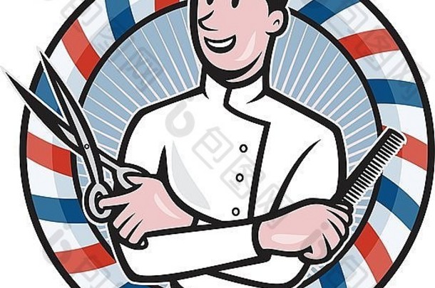 图中，一名理发师双臂交叉，手持一把剪刀梳子，剪刀梳子的圆形理发杆位于孤立的白色背景上。