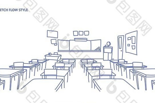 空学校类房间室内董事会桌子上草图流风格水平