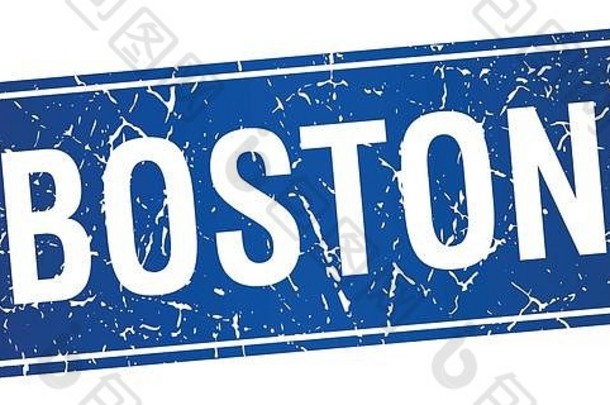 白色背景上的波士顿蓝色邮票