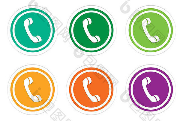 一组彩色圆形按钮，带有绿色、黄色、橙色和紫色的手机符号