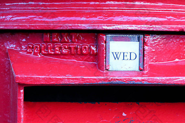 英国传统邮政信箱。