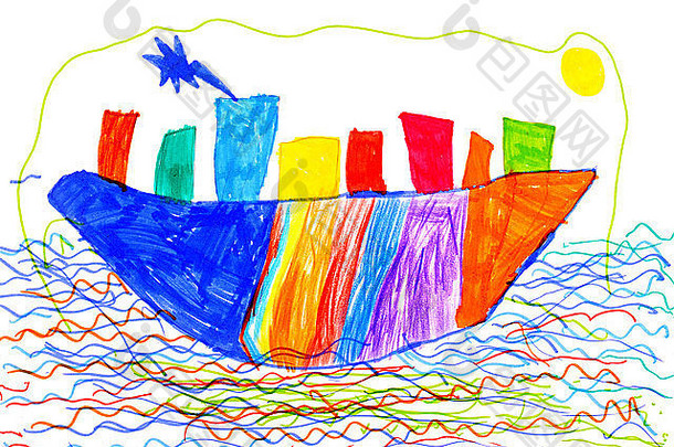 孩子们的画船海