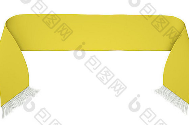 白色背景上隔离的空白黄色足球围巾。三维渲染