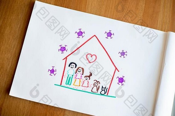 简单的孩子的画木背景代表家庭宠物快乐首页科维德封锁冠状病毒流感大流行