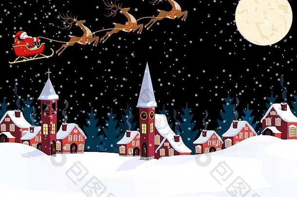 新年圣诞节。圣诞老人和鹿的形象。新年前夕的冬城。雪，月亮，教堂，市政厅。插图